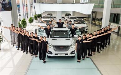 承德浩迪麒竣汽車銷售 專業(yè)服務(wù)，驅(qū)動未來