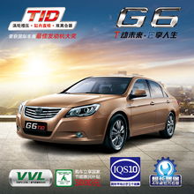 比亞迪汽車銷售 引領(lǐng)綠色出行新時(shí)代