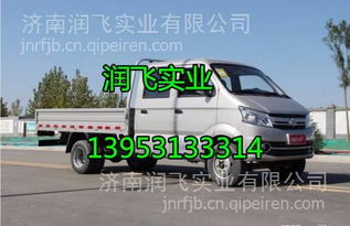 長安跨越者D5全車配件選購指南 發(fā)動機(jī)、變速箱與車架大梁解析