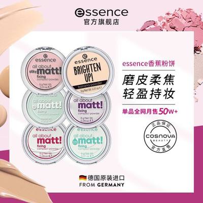 艾森絲服飾 時尚與品質(zhì)的匠心融合