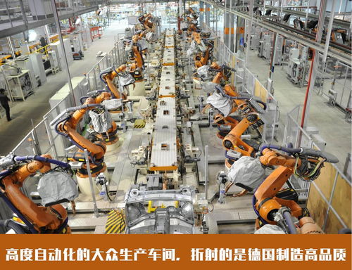 以匠心與潮流，迎接新朗逸挑戰 全新一代寶來產品力深度分析