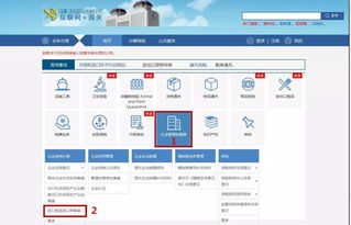 解讀丨進(jìn)口食品收貨人備案指南與食品互聯(lián)網(wǎng)銷(xiāo)售