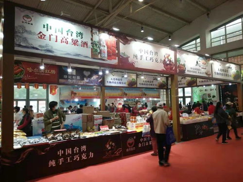 2021第三屆中國北京生態食品博覽會盛大開幕，北京宏信聯合參展引領健康潮流