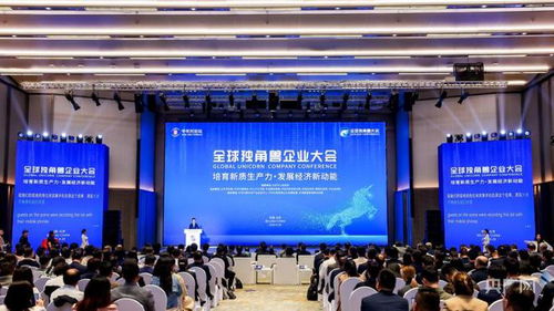 北京豐臺區科技企業閃耀中關村論壇，創新生態再添新動力